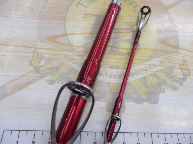 トーナメントキャスター 30-405