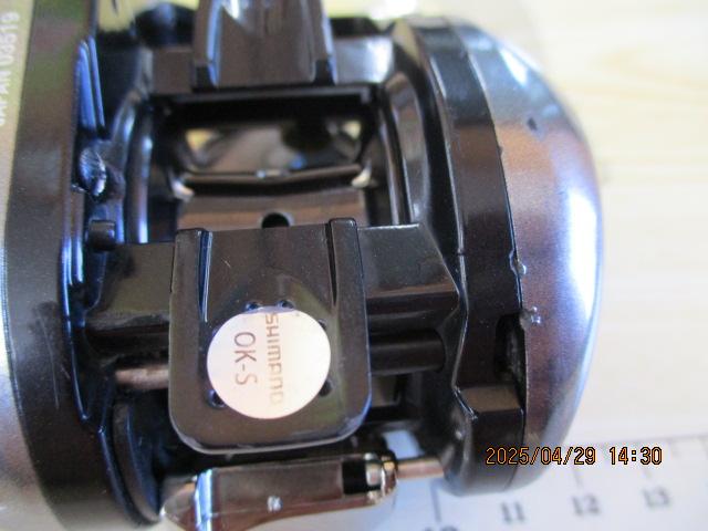 16アンタレスDCHG RH