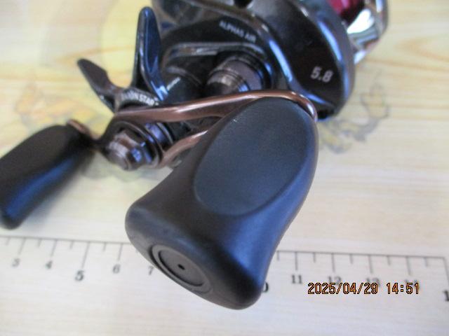 アルファス AIR 5.8L