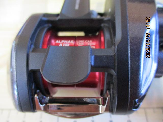 アルファス AIR 5.8L