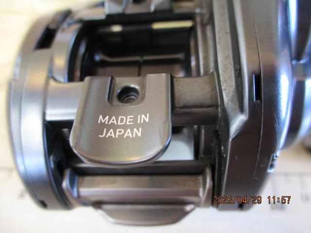 スティーズ A TW 1016HL