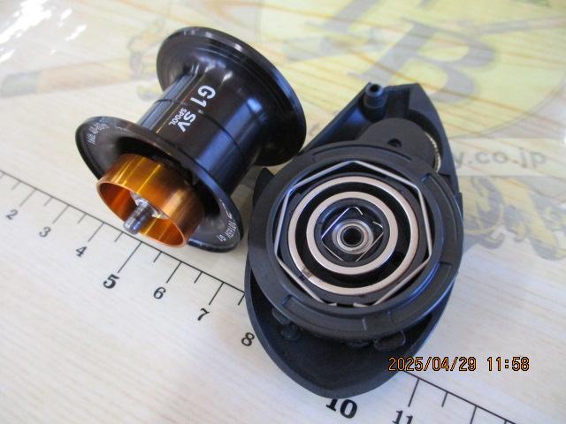 スティーズ A TW 1016HL