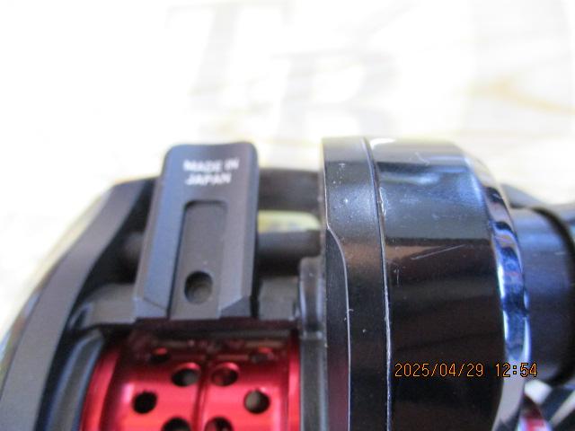 ダイワSS AIR 8.1L