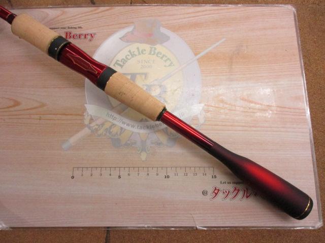 18ワールドシャウラ 2750FF-2(SIC)｜＠ベリーネット 日本最大