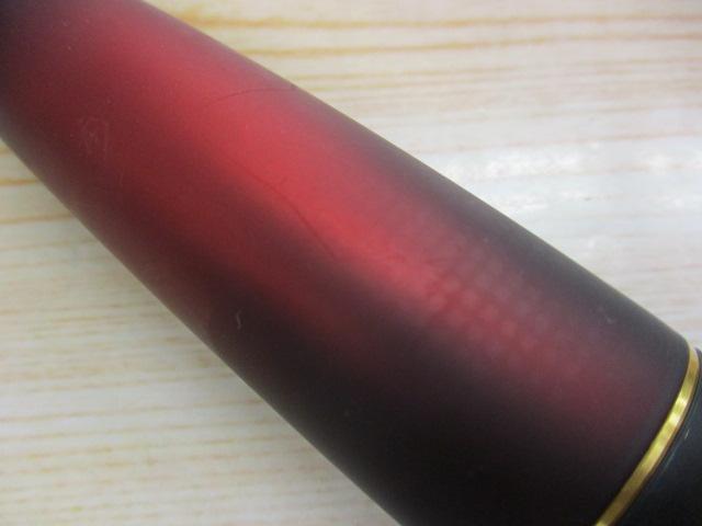 18ワールドシャウラ 2831R-2(SIC)｜＠ベリーネット 日本最大新品