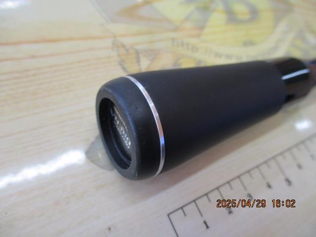 18ポイズンアドレナ 267ML