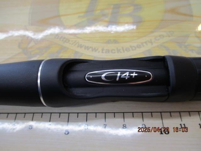 18ポイズンアドレナ 267ML