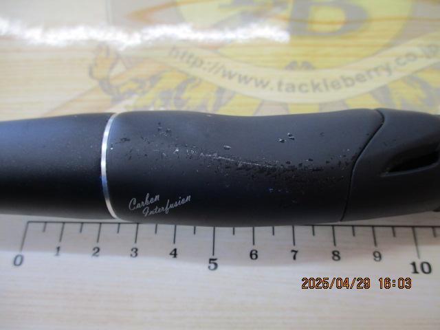 18ポイズンアドレナ 267ML