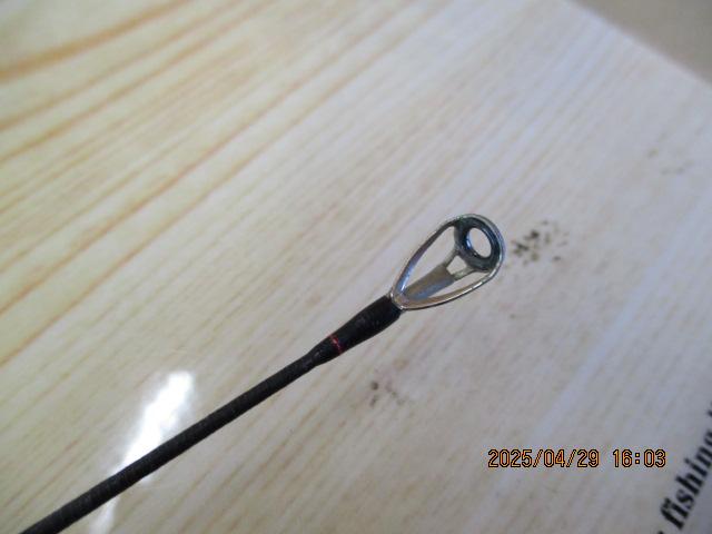 18ポイズンアドレナ 267ML