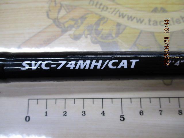 セルヴァ SVC-74MH/CAT