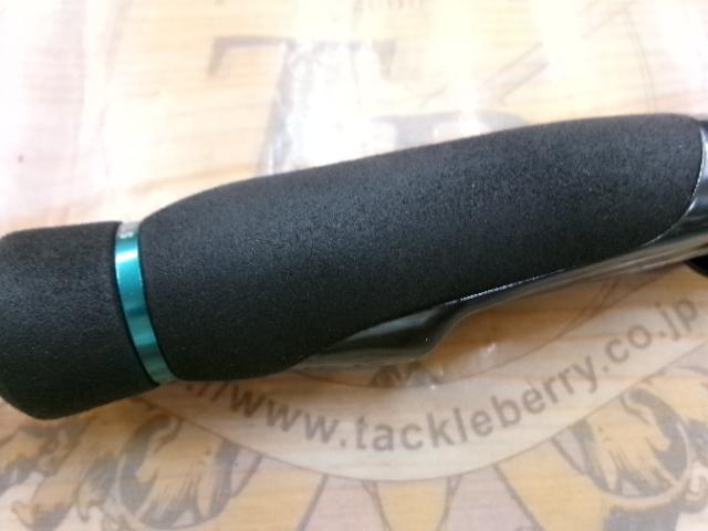 エメラルダスストイストST 88ML-SMT