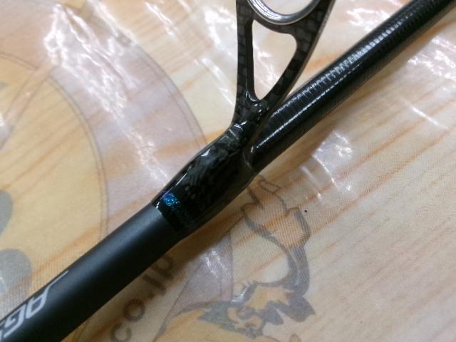 エメラルダスストイストST 88ML-SMT