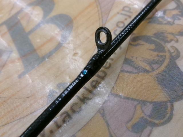 エメラルダスストイストST 88ML-SMT