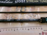 エメラルダスストイストST 88ML-SMT