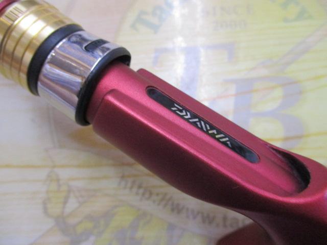 アナリスター マルイカ82 MH-150｜＠ベリーネット 日本最大新品