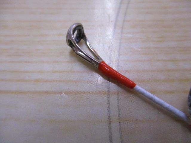 アナリスター マルイカ82 MH-150