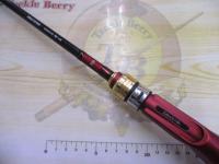 アナリスター マルイカ82 MH-150