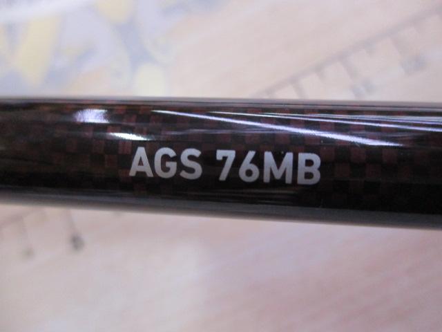 HRF AGS76MB｜＠ベリーネット 日本最大新品中古釣具WEBショップ