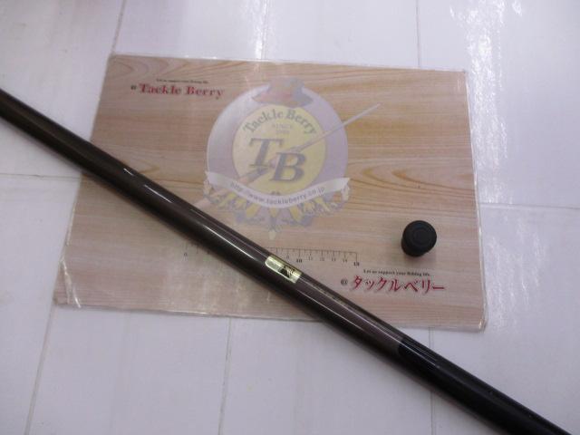 SX村雨 中硬硬95