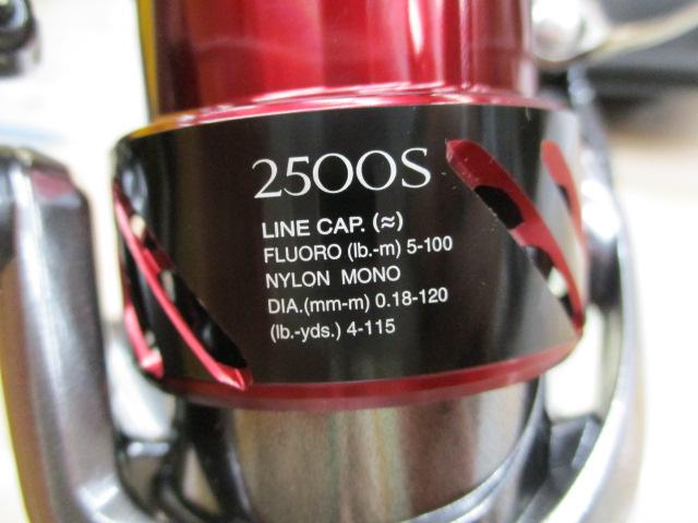 16ストラディックCI4+ 2500S｜＠ベリーネット 日本最大新品中古