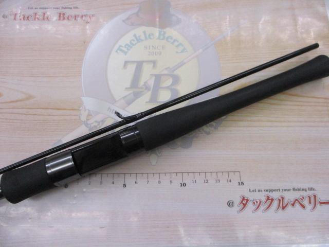 ハートランド HL702MLRS-AGS14