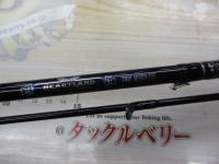 ハートランド HL702MLRS-AGS14