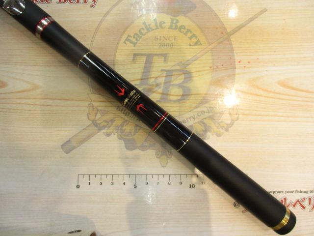 がま磯チヌ競技スペシャルⅢ 06-50|@ベリーネット 日本最大 がま磯チヌ競技スペシャルⅢ 06-50|@ベリーネット 日本最大