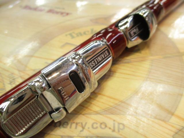 ランドサーフT 25-425