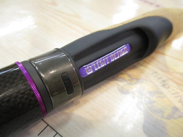 ワイルドサイド WSS59UL+