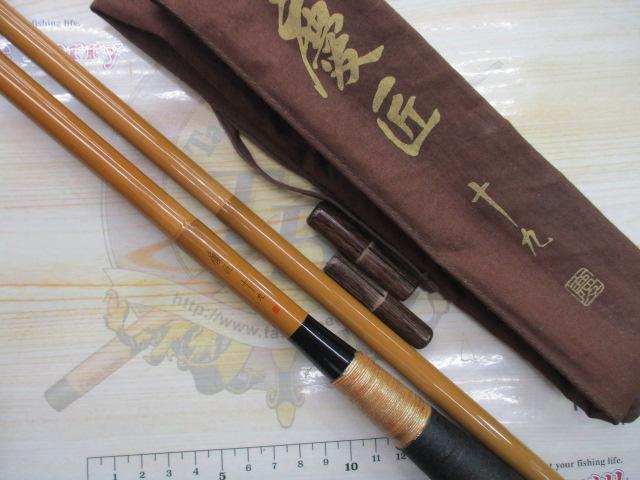 慶匠(ケイショウ) 19