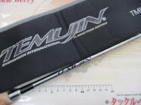 テムジン TMJS-63MH