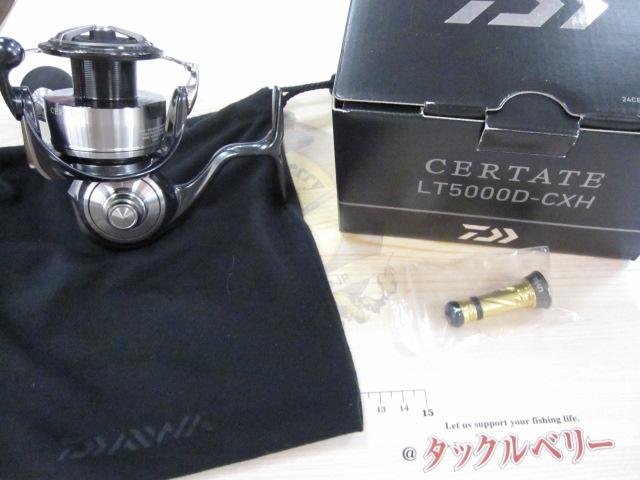 24セルテート　LT5000D-CXH DAIWA（釣り） ダイワ 24 セルテート LT5000D-CXH スピニング