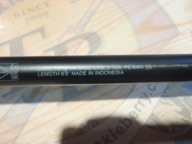 24ポイズンアドレナ 166M-2