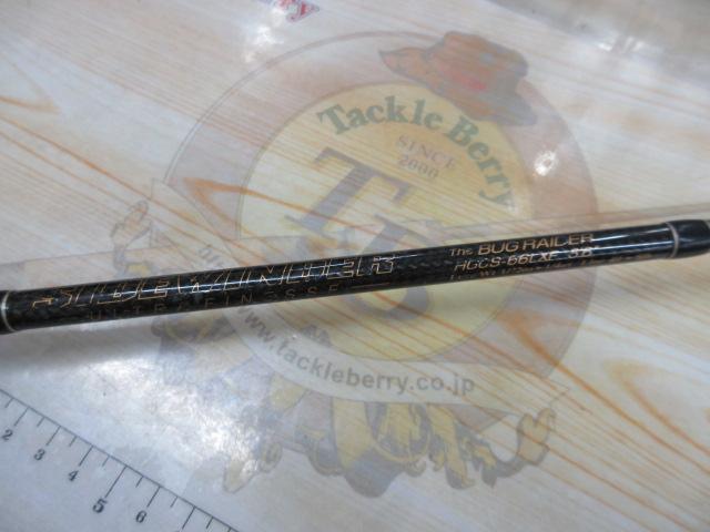 サイドワインダーHGCS-66LXF