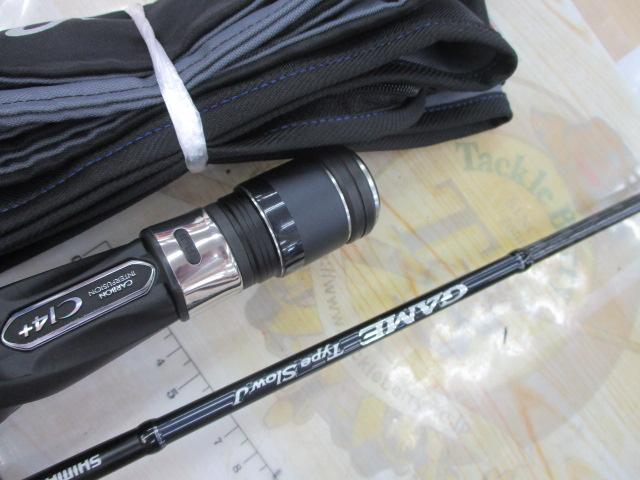 20ゲームタイプスローJ B66-2｜＠ベリーネット 日本最大新品中古釣具