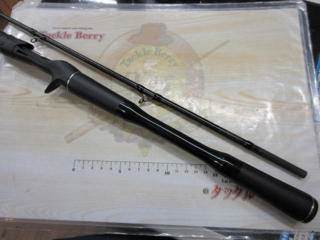 18ポイズンアドレナ 169XHSB-2