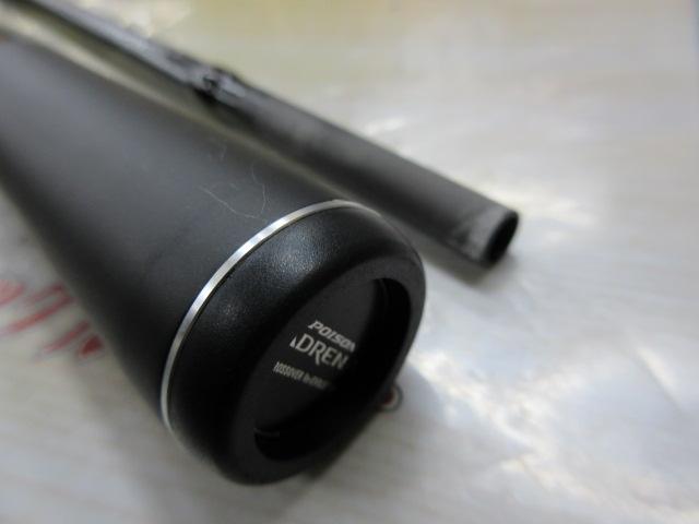 18ポイズンアドレナ 169XHSB-2