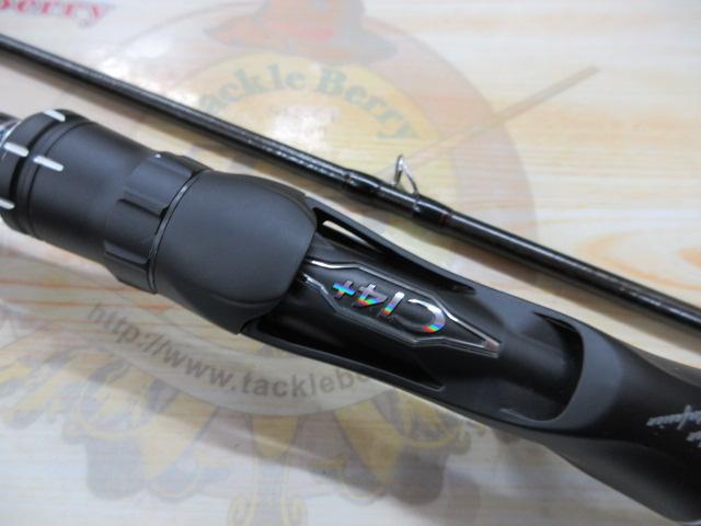 18ポイズンアドレナ 169XHSB-2