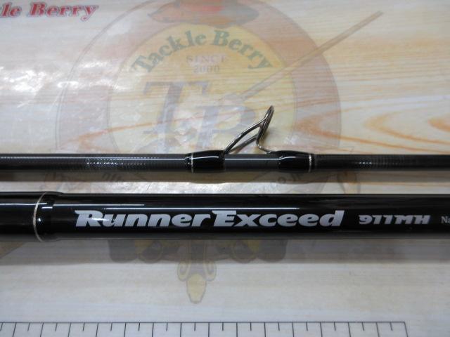 RUNNER EXCEED 911 MH Nano　ランナーエクシード911MH リップルフィッシャー RunnerExceed （ランナーエクシード）911MH Nano