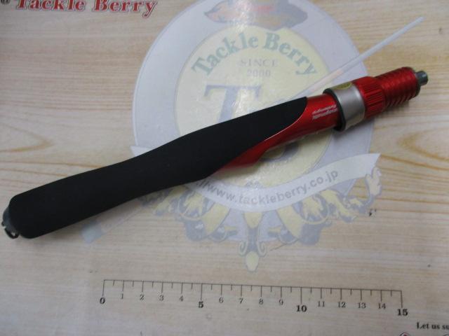 ワカサギマチックシステムグリップ(グリップのみ)