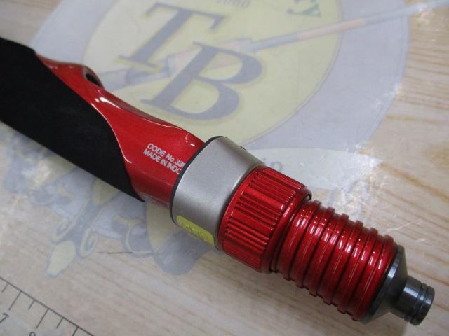 ワカサギマチックシステムグリップ(グリップのみ)