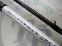 早舟カワハギ M-180｜＠ベリーネット 日本最大新品中古釣具WEBショップ