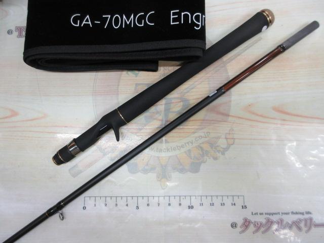 グラディエーターアンチ GA-70MGC エングレイヴ｜＠ベリーネット