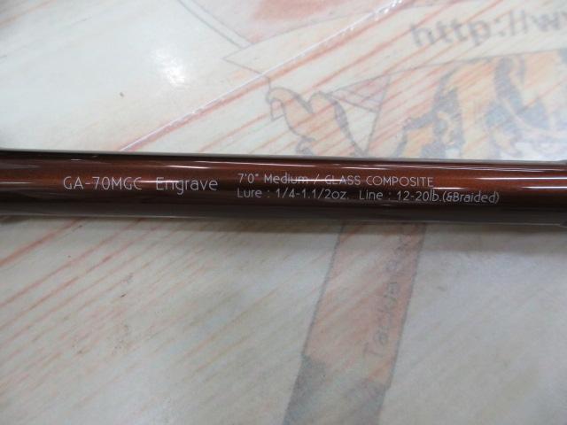 グラディエーターアンチ GA-70MGC エングレイヴ