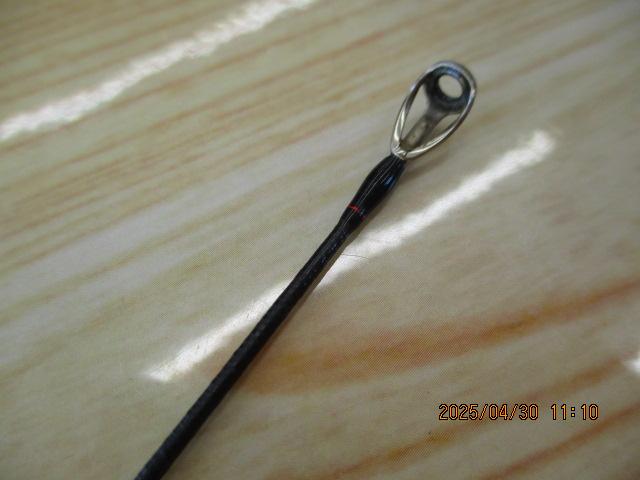 18ポイズンアドレナ 264UL-2