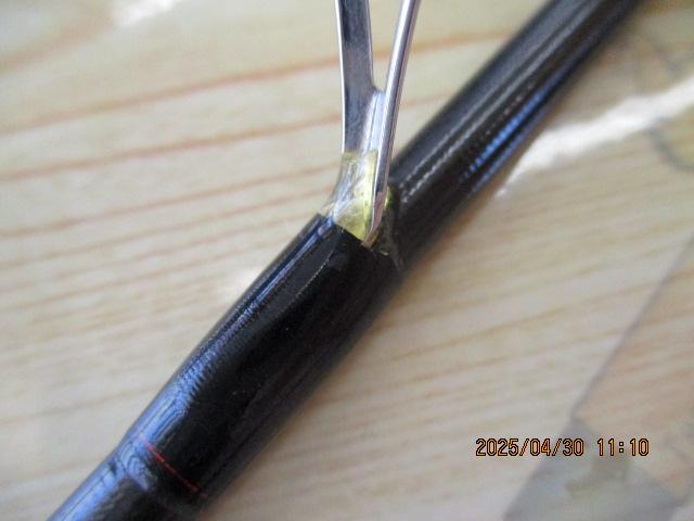 18ポイズンアドレナ 264UL-2