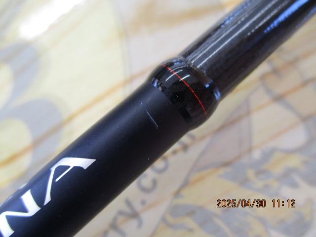 18ポイズンアドレナ 264UL-2