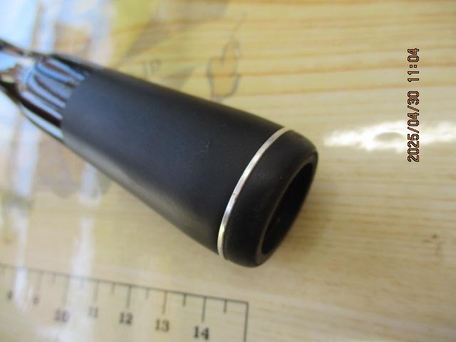 18ポイズンアドレナ 266L-2