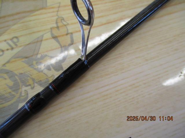 18ポイズンアドレナ 266L-2