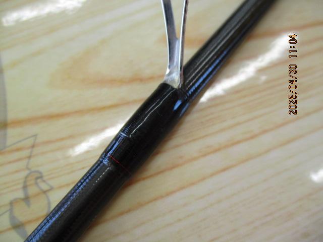 18ポイズンアドレナ 266L-2